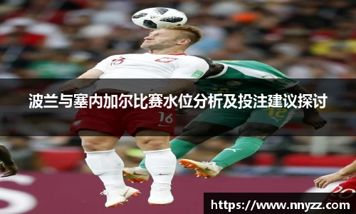 必一·运动(B-Sports)官方网站